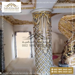منتجات GFRC | GFRP | GFRG