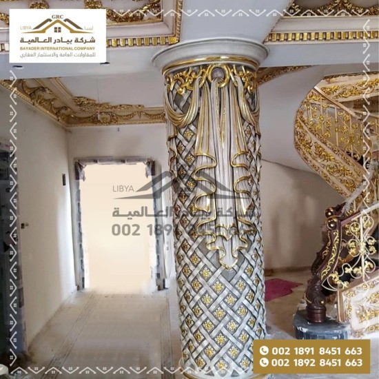 منتجات GFRC | GFRP | GFRG