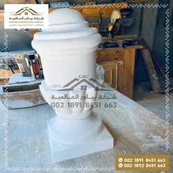 منتجات GFRC | GFRP | GFRG