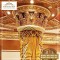 منتجات GFRC | GFRP | GFRG منتجات GFRC | GFRP | GFRG