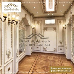 عقارات