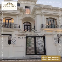 عقارات